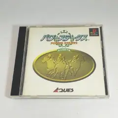 《匿名配送》【PS】パワーステークス　(SLPM86032)　 スクウェア