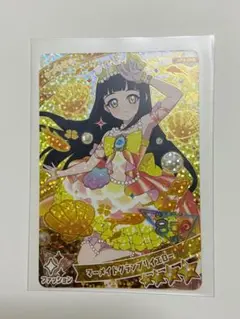 アイプリ カード マーメイドグランプリイエロー