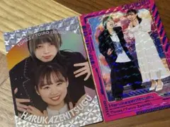 はるかぜに告ぐ よしもとコレカ かわいい