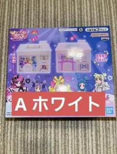 【新品未開封】キミとアイドルプリキュア♪ ハウス型ミニチェスト　A ホワイト