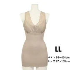 Item thumbnail for item f18bf6e7-f176-4bd8-8bdd-485cbe8c54a3