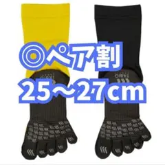 Item thumbnail for item c1c05f69-dc25-422d-a204-40c9138d38be