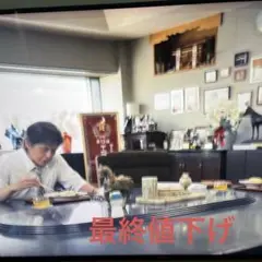 Item thumbnail for item d4050e37-6896-43f2-8e40-11c39da24bc1