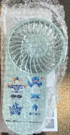 横浜DeNAベイスターズ　横浜銀行　オリジナルハンディファン