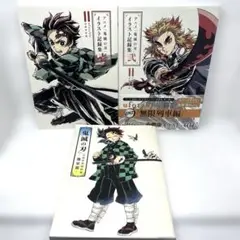 鬼滅の刃　イラスト記録集2冊+吾峠呼世晴画集　イラスト全収録