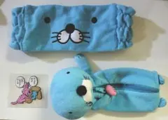 ぼのぼの ペンケース ヘアバンド セット(※中古)