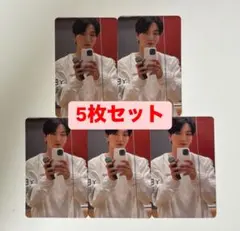 イトゥク SUPERJUNIOR SMTOWN2025 ランダムトレカ 5枚