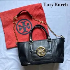 【2way】Tory Burch トリーバーチ ショルダーバッグ ブラックレザー