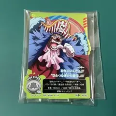 一番くじ ワンピース 未来島エッグヘッド G賞 バギー