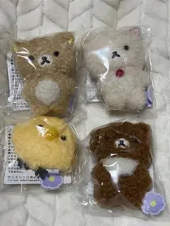 リラックマ BASIC RILAKKUMA Flower　ぶらさげぬいぐるみ