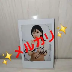 Item thumbnail for item 700c6c40-ae95-458b-9ccf-56e06d3b0bef