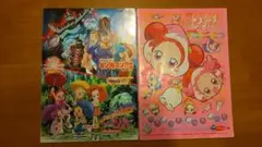 デジモン・おじゃ魔女どれみ　映画パンフレットセット