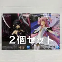 HF8419 未開封 魔法少女まどかマギカ 新編 叛逆の物語 ２個セット