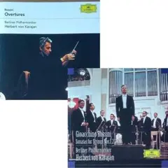 カラヤン ロッシーニ 序曲集＆弦楽ソナタ集 2CD