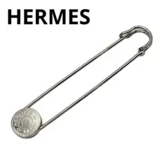 【HERMES】エルメス セリエ ピンブローチ 安全ピン シルバー 2M19