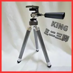 Item thumbnail for item 39344a2e-bf13-4229-b91d-0732a5234df0