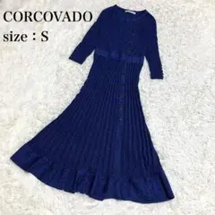 CORCOVADO コルコバード ラメリブニットワンピース ブルー S