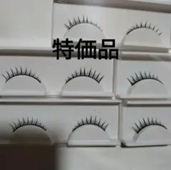 Item thumbnail for item c1c3666f-e9ba-4aa8-8ca6-36aab0863eb2