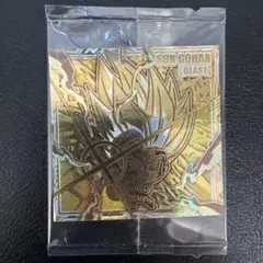 ドラゴンボール　ウエハースシール　孫悟飯(ビースト)GGR 超5-17 未開封品