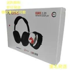 P9 ULTRA 2 スマートウォッチBluetooth無線ヘッドホン レッド