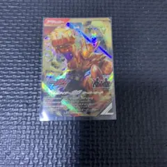 ガンバレジェンズ　ガヴ
