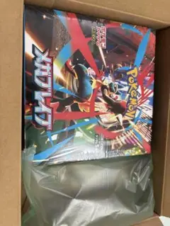 【新品未開封　シュリンク付き】メガブレイブ 1BOX