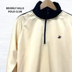 BEVERLY HILLS POLO CLUB ロゴ刺繍 トラックジャケット