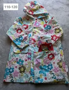 Ma mere m'a ditマメールマディレインコートL 110～120センチ