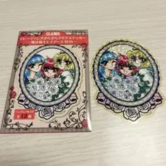 CLAMP展　原画展　きらきらクリアステッカー レイアース　モコナ
