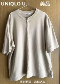 美品【UNIQLO U】エアリズムコットンオーバーサイズTシャツ前開きリメイク】