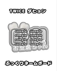 Item thumbnail for item 18aed07f-232d-4599-8d0d-037c42ec1dd6