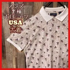 Item thumbnail for item 936a1f72-5a07-4c0f-9046-3f358a5c2c4e
