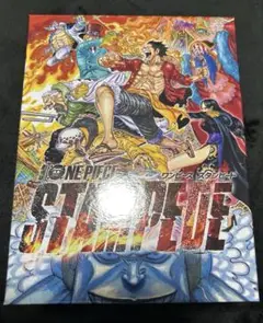 ONEPIECE スタンピード スペシャル デラックス エディション