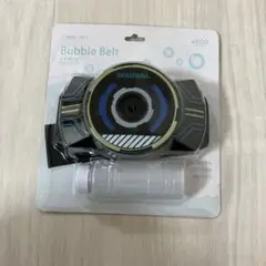 スリーコインズ　シャボンガン　ベルトタイプ