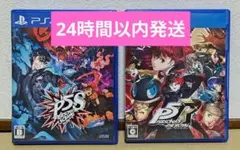 ペルソナ5 ザ ロイヤル スクランブル セット ps4 ソフト