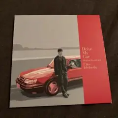 Drive My Car Original Soundtrack