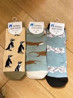 NIFREL キッズ靴下 3足セット