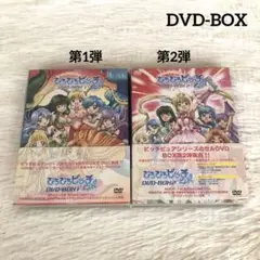 2025年最新】ぴちぴちピッチ dvd boxの人気アイテム - メルカリ