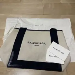 バレンシアガ スモールカバス キャンバス ブラック