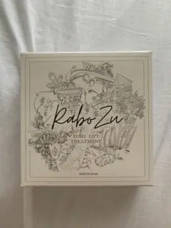 【お値下げ】Rabozu ラボズラッシュリフトトリートメント