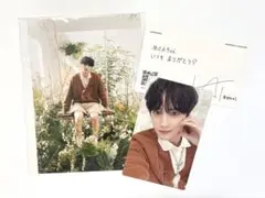 TXT ヒュニンカイ SWEET トレカ ブロマイド