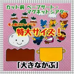 Item thumbnail for item a080b835-6c9c-44e9-a65f-affa5fcd6af0