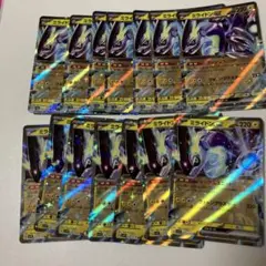 ミライドンex 15枚　まとめ売り　匿名発送