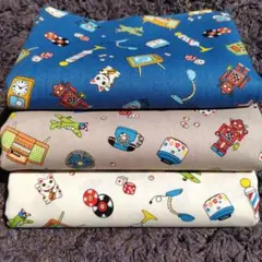 懐かし柄生地　薄地　3色セット　青＆ベージュ＆白　まとめ売り　ハンドメイド