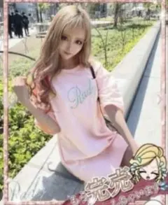 即完売 Rady Wロゴ オーバーサイズTシャツ 美品 Ｓサイズ