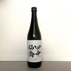田中仙禽