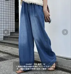 ☆CIAOPANIC TYPY☆スタイルアップ柔らかワイドイージーパンツ