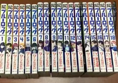 Item thumbnail for item e2082c61-690b-497a-910a-99d81c971895