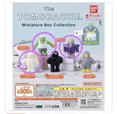 Item thumbnail for item ab0fc180-1e66-4a46-85c4-a1bd5e55ac4d