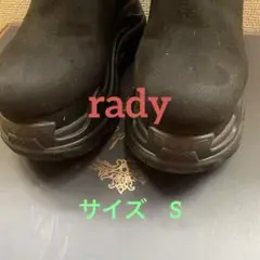 Item thumbnail for item 21f7b290-b18e-4168-baf3-c1396577fa6b